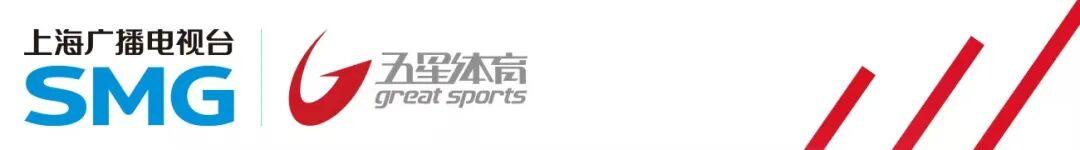 PG电子-史上最年轻全满贯，是他！
