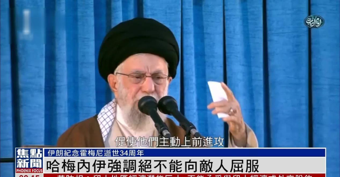 哈梅内伊身亡，谁来接班？为什么美国反而离战胜伊朗更远了